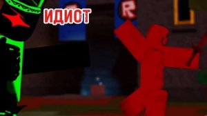 Forsaken full music "READY OR NOT"|форсакен полная музыка " Готов или ?