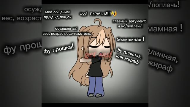 Get out смотреть онлайн