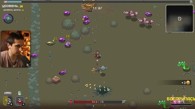 Я СЛУЧАЙНО СОБРАЛ СКОРОСТРЕЛЬНУЮ ИМБУ И ПОШЕЛ НА БОСС?