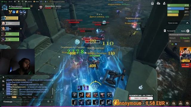 Tarisland  / Промокод Twcbgxnw Онлайн-кинотеатр START #Tarisland#Taris#Та?