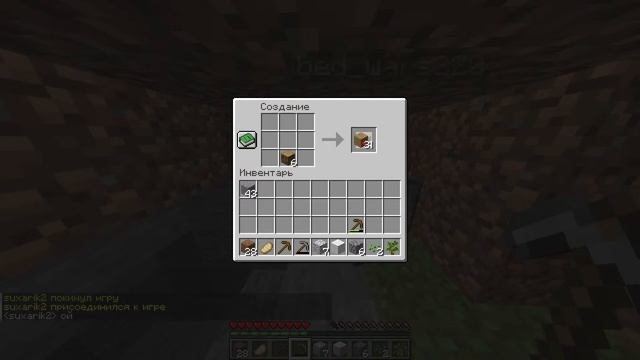 чилим / играем смотреть онлайн