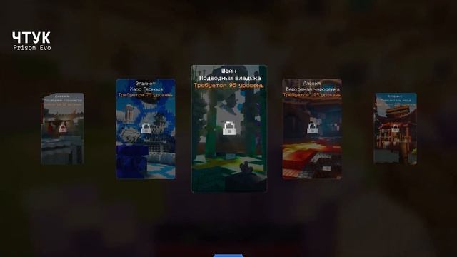 ЧЁ ТАМ У КРИСТЫ? | ИТОГИ ЗА МАРТ 2025 на CRISTALIX #cristalix #minecraft #