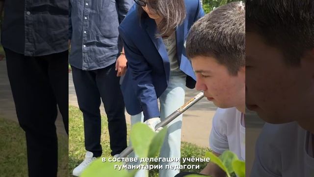 Путешествие в сердце Евразии смотреть онлайн