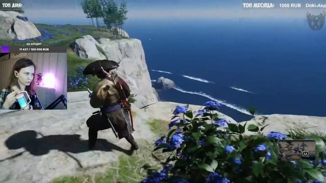 Ghost of Tsushima прохождение #10 смотреть онлайн