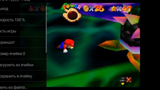 какая самая тупая смерть в super mario 64 смотреть онлайн