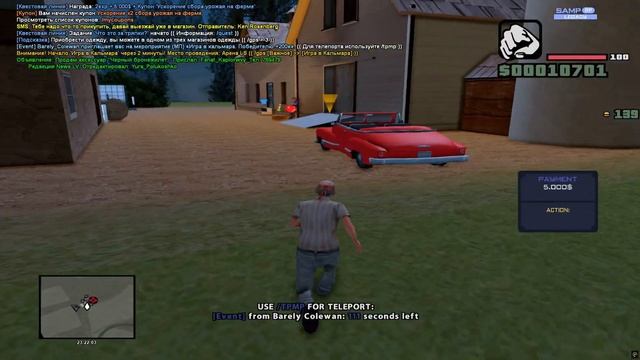 SAMP RP - КТО ТАМ ИГРАЕТ в 2025 ГОДУ? (gta samp)