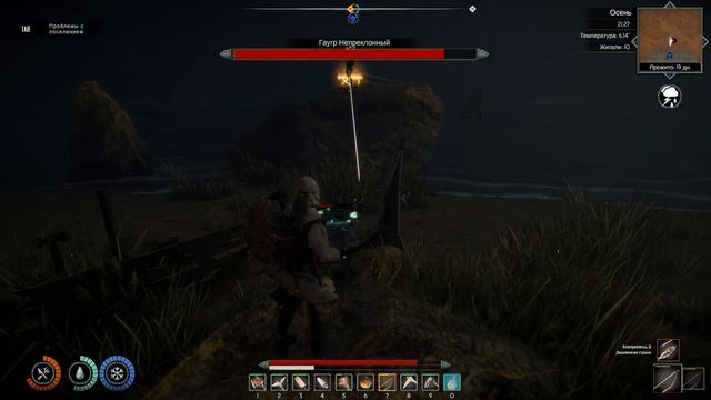 ASKA #5 - Первый Босс. смотреть онлайн