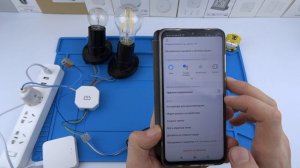 Умное реле ZigBee 3.0 для круглого подрозетника двухканальное без нейтрали умного дома Tuya Алиса
