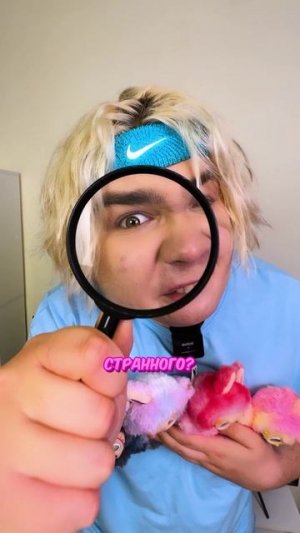 💥КАМЕРА В ЛАБУБУ💥 #юмор #владзакроев #мама #смешнаясемейка #shorts #лабубу