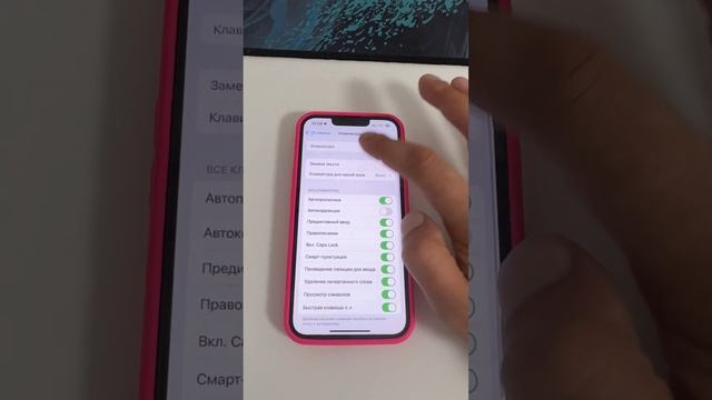 Исчезли Эмодзи на IPhone, как вернуть? На развитие канала