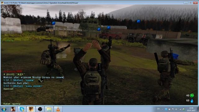 Arma 2 wasteland - Танцы о_О смотреть онлайн