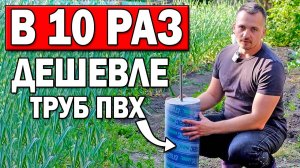 ДЕШЁВЫЙ СВАЙНЫЙ ФУНДАМЕНТ из картонных труб своими руками! Новый способ!