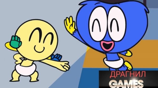 Анимация про Хагги Вагги! Мультфильм про ХАГГИ ВАГГИ!