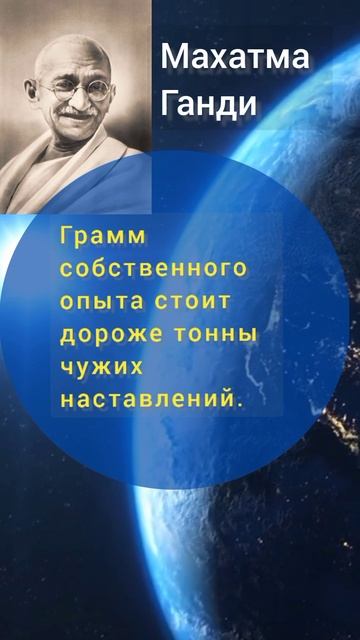 Ганди смотреть онлайн
