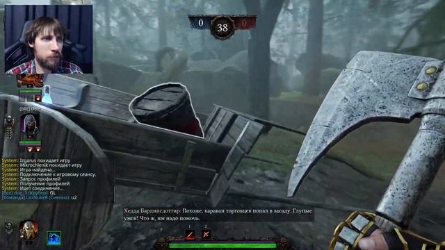 Раскрыл секретную победную тактику в ПВП Warhammer: Vermintide 2 смотреть онлайн