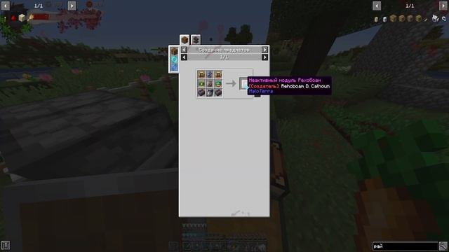 Lp. Мифические Похождения #4 || Золотая лихорадка || МАЙНК