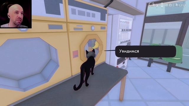 котик и утинные войска ➤ Little Kitty Big City #4 смотреть онлайн