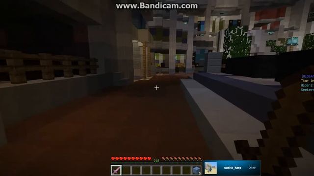 Режим пряток на одном из серверов minecraft смотреть онлайн