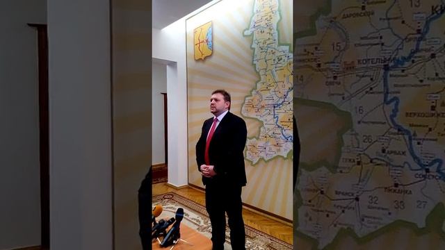 Заявление Никиты Белых для региональных СМИ в связи с