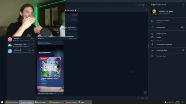 КАК КУПИТЬ ИГРЫ В EA APP? ЛУЧШИЙ СПОСОБ! РОССИЯ