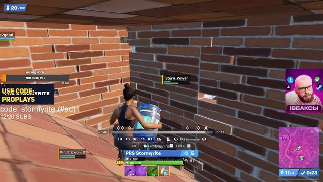 STORMYRITE СЛИВАЕТ СТРАТУ ДЛЯ КВАЛА НА SOLO CASH CUP FINALS ТУРНИР  Ш