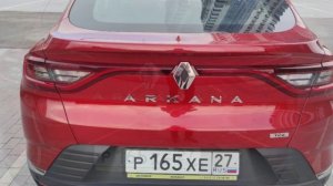 Renault Arkana 2021