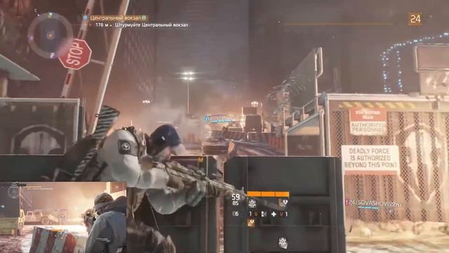 Tom Clancy’s The Division - Кооператив - Центральный вокзал - Прох