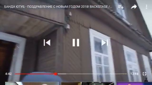 Лицо Фреша смотреть онлайн