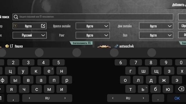 топ сеты без доната пабг |PUBG MOBILE |