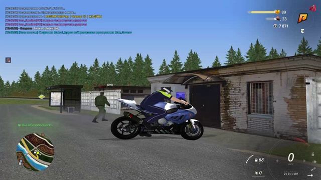 прогул рядовой смотреть онлайн