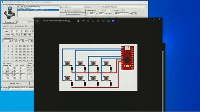 Настройка и прошивка MMJoy2 Arduino Pro Micro аналоговые оси мат? смотреть онлайн