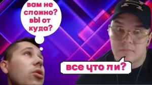 Собирался на юриста, но телевизор интереснее.