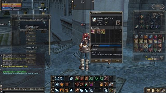 Игровое видео