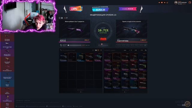 ВЫВЕЛ НОЖ НА CASE-BATTLE!? КАК ВЫДАЕТ КЕЙС БАТЛ С ДОДЕПА В 2К ? смотреть онлайн