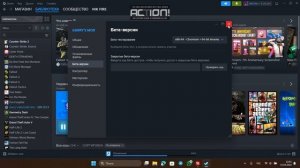 Как сделать так чтобы работал media player в гарис мод
