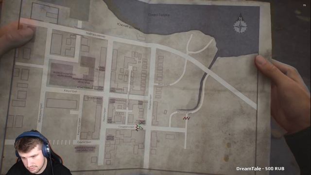 Прохождение Silent Hill 2 REMAKE #1