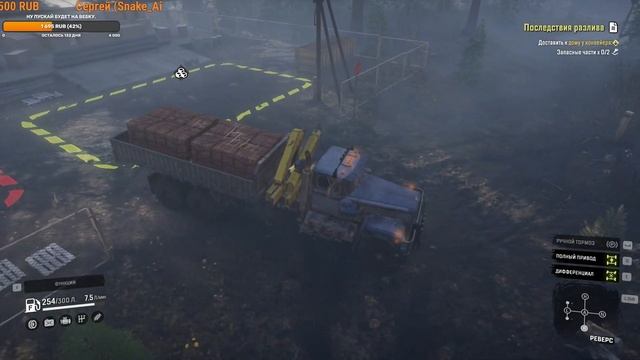 SnowRunner. #60 Юкон. Вернулся в Канаду, задания Юкона.