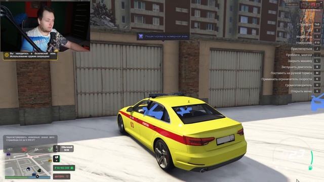 КАК СТАТЬ ВРАЧОМ НА МАЙБАХЕ !? *без опыта работы* в ГТА 5 смотреть онлайн