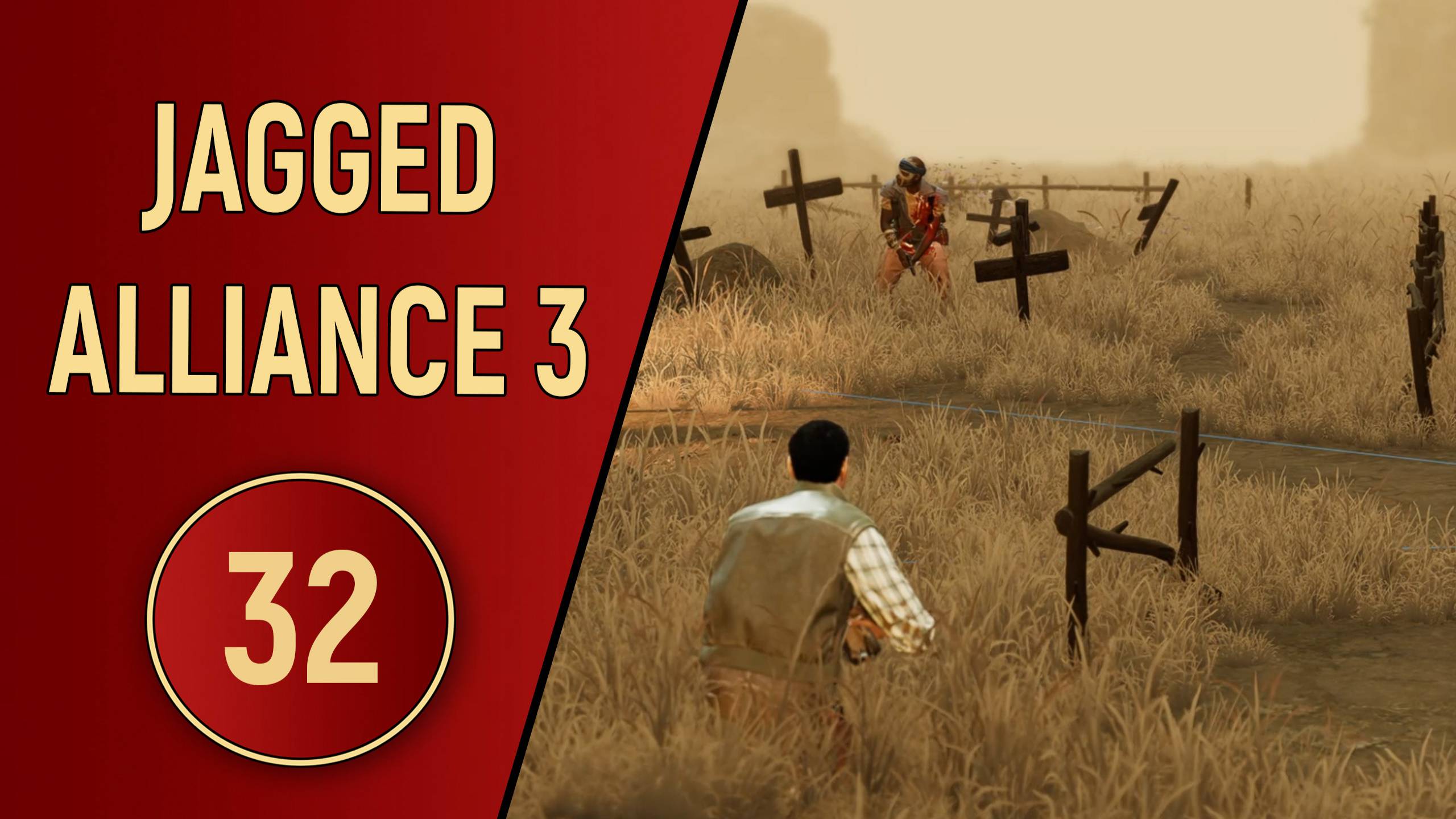 ПРОХОЖДЕНИЕ JAGGED ALLIANCE 3 - ЧАСТЬ 32