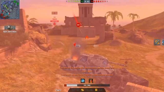 VK 168.01 Гравитазинг/девочка в танках/учусь играть с теле