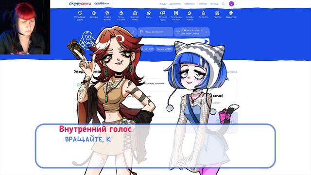 ИГРАЮ В КАРТЫ НА ДЕНЬГИ С АЛЬТУШКОЙ ► ДОПОЛНЕНИЕ АЛЬТ? смотреть онлайн