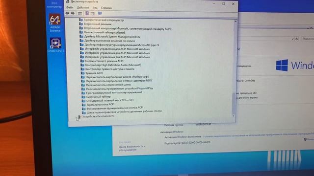 Обзор ноутбука Lenovo ThinkPad T440. Для Авито
