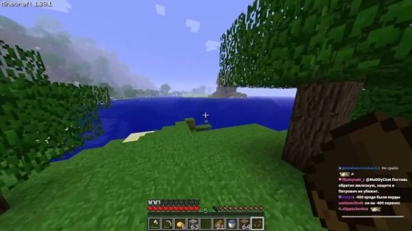 Я установил КОНТАКТ с этими СУЩЕСТВАМИ / The Broken Script #3