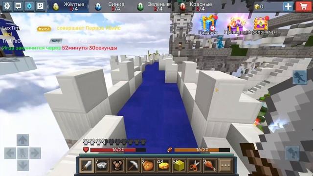 Впервые Играю В Egg Wars [Blockman Go]