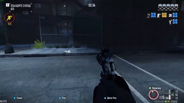 PAYDAY 2 ПОДЖЁГ ПУКАН ПОБЕЖАЛ БЫСТРЕЕ ХИТРЫЙ СТЕЛС МАНЕВР смотреть онлайн