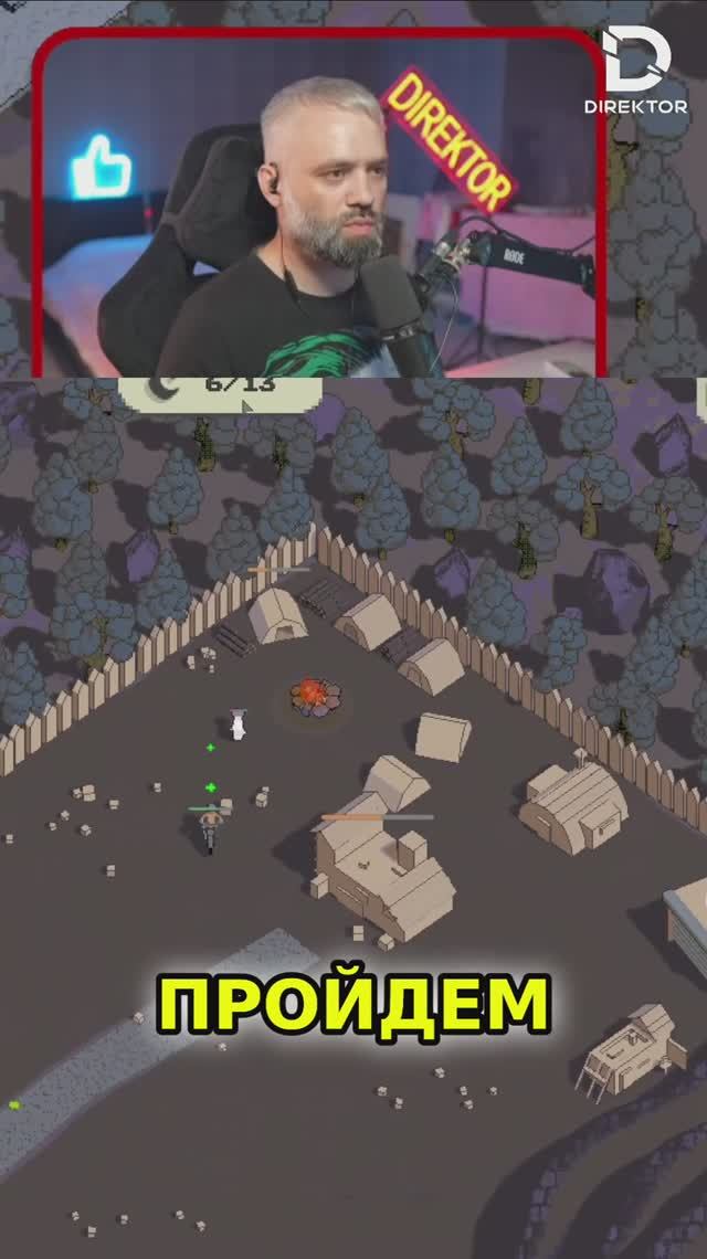 Ночь выжата_ Шестая ночь приключений! [Русский] смотреть онлайн