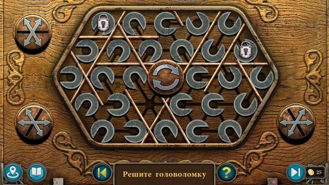 Lost Lands 10 [ ПРОХОЖДЕНИЕ : 4 ] смотреть онлайн