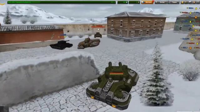 # 1 Прохождение тапков онлайн на видео камеру