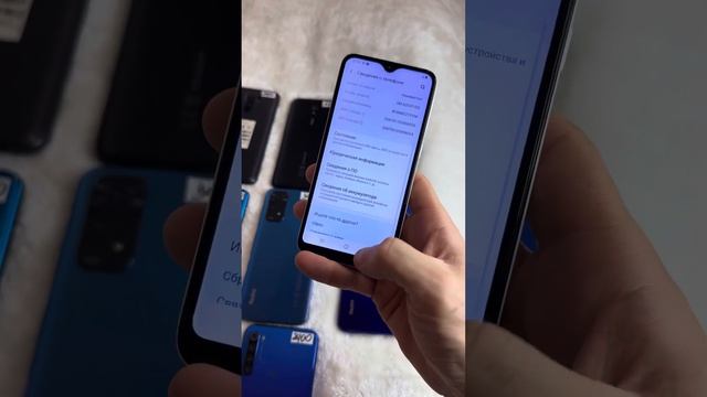 Samsung A20e 3/32гб за 1850грн смотреть онлайн