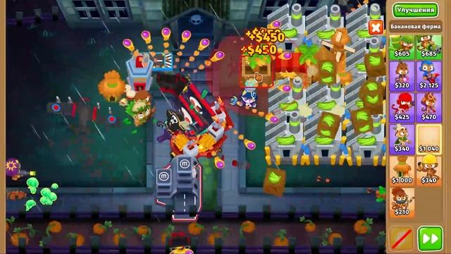 Почему Я ЛЮБЛЮ Bloons TD6 смотреть онлайн